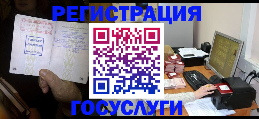 пропишу в квартире в Тюмени